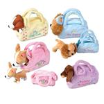 PLPUPPU Plush Puppy in Purse 4 asst