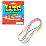 TR16852 Chinese Jump Rope