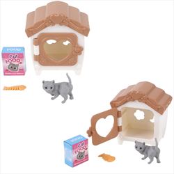 TR88645 Micro Cat Playset 4 1/2