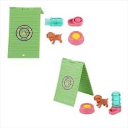 TR88652 Micro Dog Playset 4 1/2