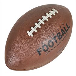 TR54960 Regulation Size Football