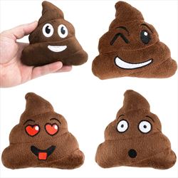 PR32894 Plush Emoticon Poop
