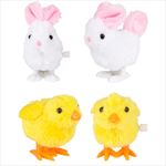 ZR15795 Bunny And Chick Wind Up